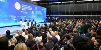 Калужская область подвела экономические итоги участия в ПМЭФ-2026 - Калужский перекрёсток