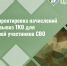 Как сделать перерасчёт. - Валуйский городской округ