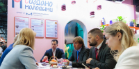 Игорь Артамонов и Григорий Гуров обсудили расширение сети молодёжных пространств в Липецкой области - Газета Добринские вести