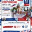 В Смоленске состоится «Парад спортсменов – 2026» - Смоленск 2.0