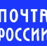 пос - Газета Советский Сахалин