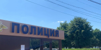 Мошенники из "налоговой службы" выманили у жительницы Пензы 450 тысяч рублей - Progorod58.Ru