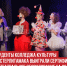 пост 5 - Cityopen.ru
