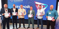 В Магадане стартовал региональный этап конкурса &quotЛучший по профессии&quot Источник - MagadanMedia.Ru