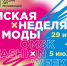 kirr1p_9qjqcaxufospzz-u9lmesxvyguf0xkp5mnedbkam8tv2uqewwhnnum3yvkbeeertxnh1tuhpaa-vtiecc.jpg - Омский портал Культура