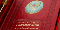 Андрей Турчак: Конституция Республики Алтай закрепляет основы для развития - Правительство Республики