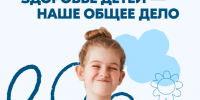 81usiiqxr0f6tr691ufhevai11zz0uwj.png - Газета Приобвинский край