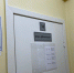 В Коми около 150 человек заразились лишаем за год - Pro Город Ухта
