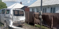 За сутки ВСУ 68 раз атаковали Белгородскую область - Мир Белогорья