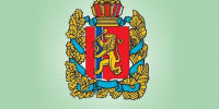 Мобильная приемная Губернатора края приедет в Казачинско-Пировский округ - Нотариальная палата