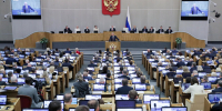Депутат Криеренко дал прогноз на представительство ЛНР в Госдуме по итогам выборов - Луганский Информационный Центр