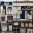 Книжная выставка-просмотр «Идут века, но Пушкин остаётся» - Межпоселенческая ЦБС