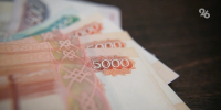 Прокурор через суд вернул ставропольчанке 1,3 млн рублей, украденные мошенниками - ИА Победа 26