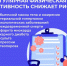 4454544454.jpg - ГКУЗ ПКЦ СПИД и ИЗ