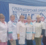 Проверили своё здоровье - Газета Районный вестник