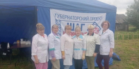 Проверили своё здоровье - Газета Районный вестник