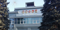 Испытательный центр РКЦ «Прогресс» расширяет номенклатуру услуг для отечественных и зарубежных предприятий - Министерство экономического развития