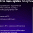 О необходимости проверки актуальности используемых методов подключения к API MAX. - Галичский муниципальный район