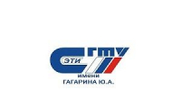 СТУДЕНТЫ-ПРОГРАММИСТЫ СПО ПРИНЯЛИ УЧАСТИЕ  ВО ВСЕРОССИЙСКОЙ ОЛИМПИАДЕ БИЗНЕС-ИДЕЙ - ЭТИ СГТУ