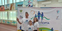 Летние спортивные игры среди муниципальных образований Красноярского края. - Козульский район