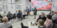 В Кургане «Единая Россия» поблагодарила за работу ветеранов сферы соцобслуживания - Новый мир
