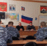 В Междуреченске прошла встреча священника с личным составом Росгвардии - Кемеровская и Новокузнецкая епархия