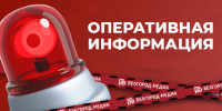 В районе Харьковской горы в Белгороде наблюдается снижение давления в системе водоснабжения - Belnovosti.Ru
