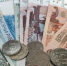 Мошенники выманили у пенсионера из Сарова 5,5 миллионов рублей - Сетевое издание Живем в Нижнем
