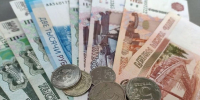 Мошенники выманили у пенсионера из Сарова 5,5 миллионов рублей - Сетевое издание Живем в Нижнем