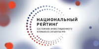 В лидерах привлекательности | Фотография 1 - Магнитогорский металл