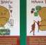 Врач назвала три причины, которые могут незаметно разрушить почки - Bnkomi.Ru