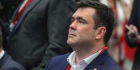 Новость с ПМЭФ-2026 - Усманский муниципальный район