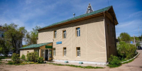 Фото Жителям Бурятии рассказали про тот самый понедельник, чтобы начать - Газета Новая Бурятия