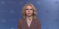 Поздравление заместителя Председателя Правительства Российской Федерации Татьяны Голиковой с днем  социального работника - Министерство труда и соцзащиты КБР