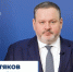 Поздравление министра труда и социальной защиты России Антона Котякова - Министерство труда и соцзащиты КБР