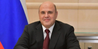 Поздравление Председателя Правительства РФ Михаила Мишустина с 8 июня — днем социального работника - Министерство труда и соцзащиты КБР