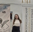 Преподаватель города Пензы приняла участие во Всероссийском форуме учителей русского языка и литературы в Пскове - Минобрнауки