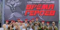 «Чёрные пантеры» из Вологды завоевали серебро на Международных играх «Время героев» - OnlineVologda.Ru