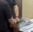 07.06 ОПМ - Отдел МВД России по Крымскому району