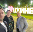YNnOAsK5qaoQkXMr9Hsr8RNatmZvj2csC83A1q-1XLwC6hbvmSwRnweATRsffxP-X60wJolKKgEEXtfcZ2X5uaHx - Рязанские ведомости