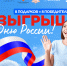 Афиша ИА SakhalinMedia - SakhalinMedia.Ru