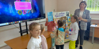 Нажмите для предварительного просмотра изображения - ОГБ г. Магнитогорска