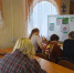 Click to enlarge image 10.jpg - Межпоселенческая библиотека