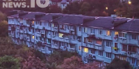 92147 - SochiNews.io