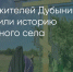 Поделитья во ВКонтакте - Братская Студия Телевидения