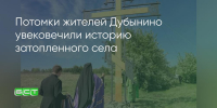 Поделитья во ВКонтакте - Братская Студия Телевидения