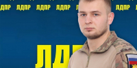 img - ЛДПР