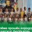 В Артёме прошёл городской поэтический фестиваль  «Пушкиниана». - Администрация Артёмовского городского округа