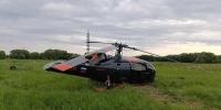 Следователи устанавливают обстоятельства вынужденной посадки воздушного судна в Архангельской области - Западное следственное управление на транспорте