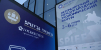 Краснодарский край наградили за использование «зеленой» энергетики - Совет Муниципальных Образований